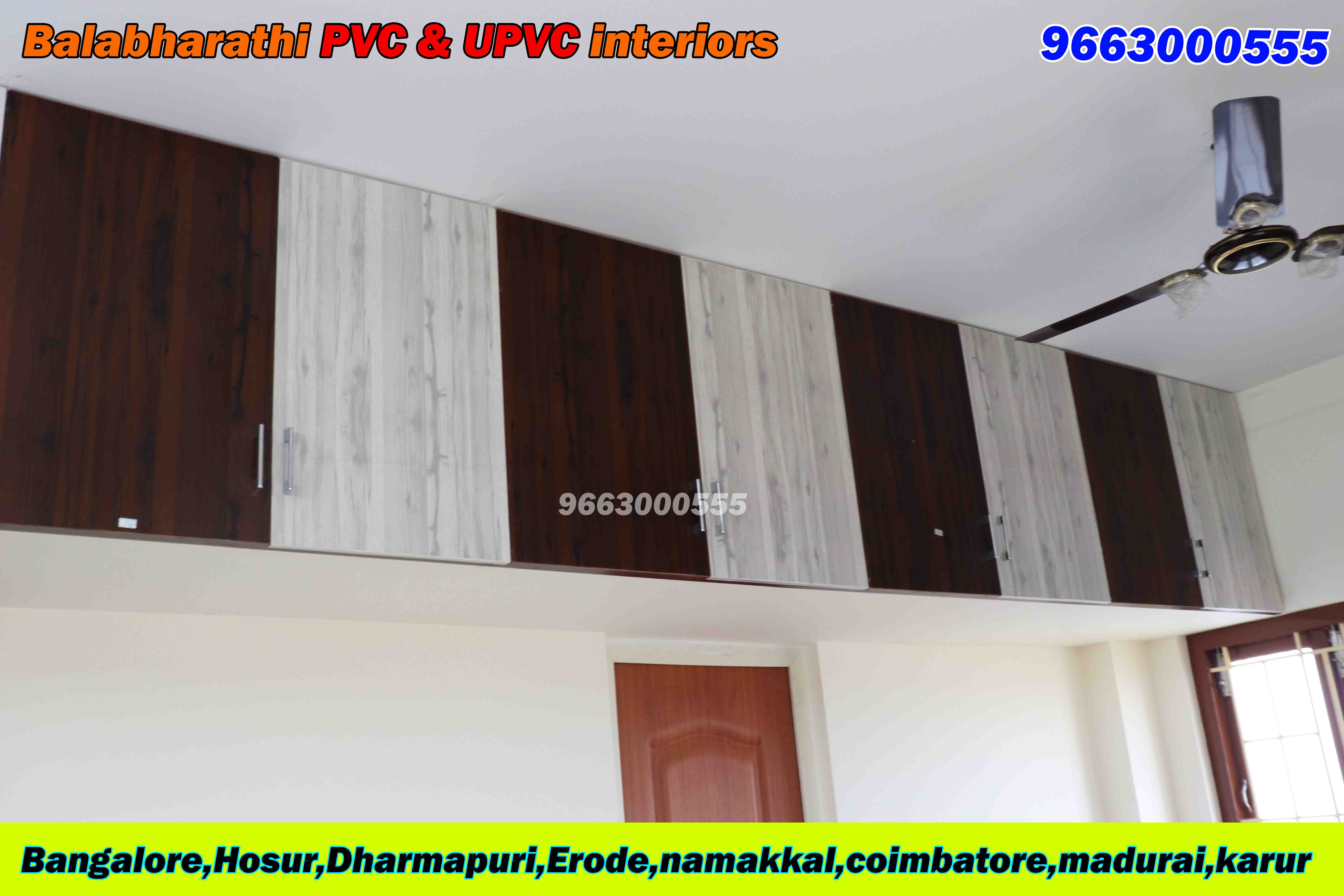 wood color pvc interior s